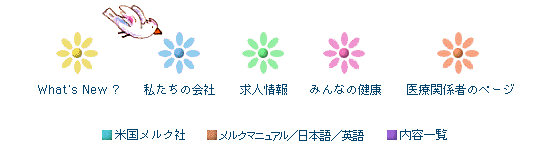 home3.gif